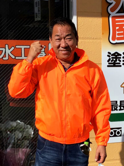 田村　悦也