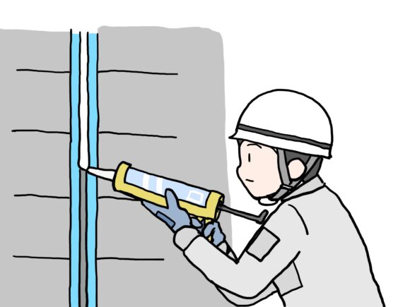 イラスト　シーリング