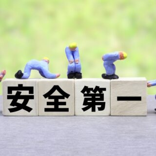 KY活動で事故防止！マンション・工場・ビル工事における効果的な取り組み方
