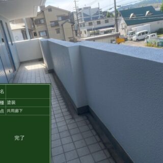 京都でアパート改修工事をご検討の方へ|成功のポイントをご紹介